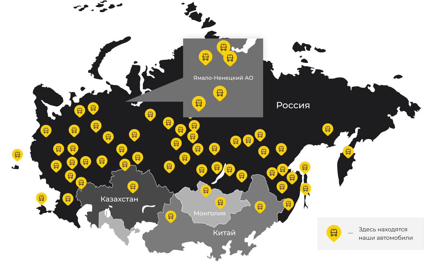 Международные грузоперевозки из Нижневартовска, доставка товаров заграницу от 1 тонны от 1000 кг